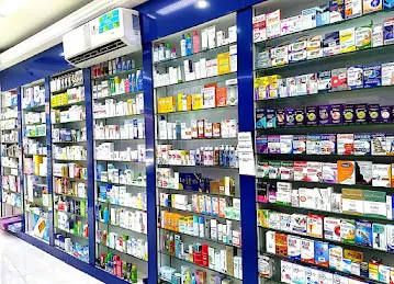Dar Al Hekmah Pharmacy