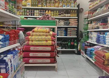 Dar Al Iman Grocery