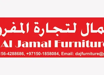 Dar Al Jamal Furniture