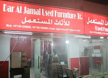 Dar Al Jamal Furniture Tr.