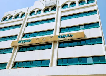 Dar Al Khaleej