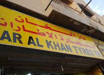 DAR AL KHAN TYERS TR