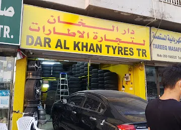 DAR AL KHAN TYERS TR
