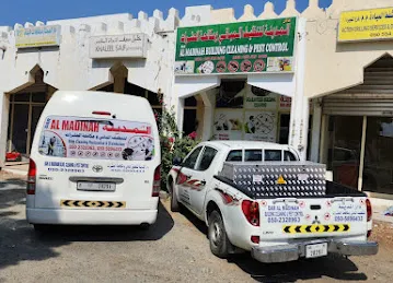 Dar Al Madinah Building Cleaning & Pest Control