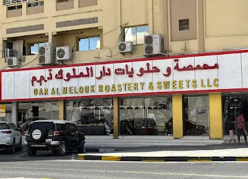 Dar al Melouk Roastery & Sweets LLC