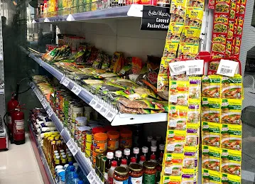 DAR AL MERAJ GROCERY