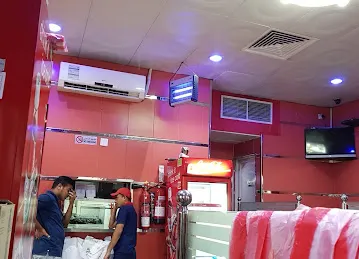 Dar Al Mindi & Madhbi دار المندي والمظبي