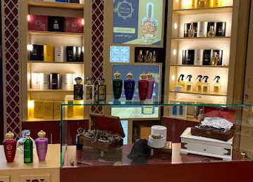 Dar Al Misk Perfumes ، Al wahdamall , Abu Dhabi