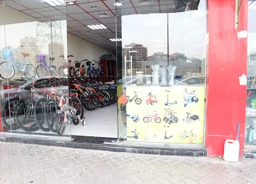 Dar Al Nahda Bicycles Trading & Repairing