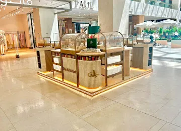 Dar Al Rahash