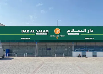 Dar Al Salam General Trading LLC RAK