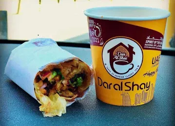 Dar al shai al khawaneej dubai