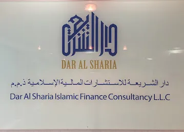 Dar Al Sharia Legal & Financial Consultancy LLC