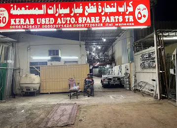 DAR AL WANEES USED AUTO SPARE PARTS TR.