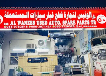 DAR AL WANEES USED AUTO SPARE PARTS TR.