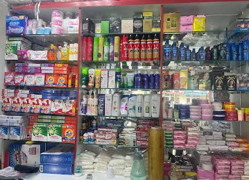 DAR AL WASL GROCERY. LLC