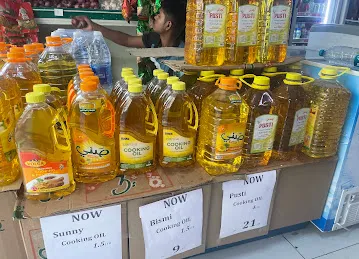 DAR AL WASL GROCERY. LLC
