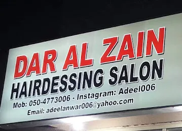 Dar Al Zain Hairdressing Saloon