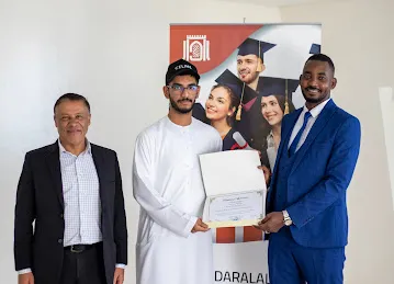 Dar alalm institute