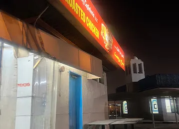 Dar Alfalah Cafeteria