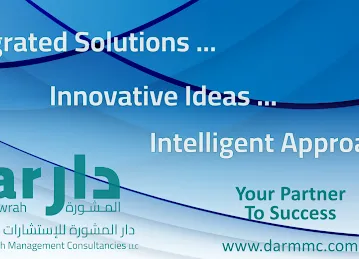Dar Almashwrah Management Consultancies LLC دار المشورة للاستشارات الإدارية ذ.م.م