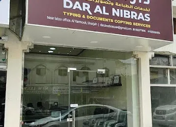 Dar AlNibras services