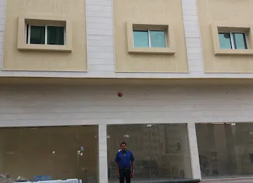 Dar Althiqa Building Sharjah