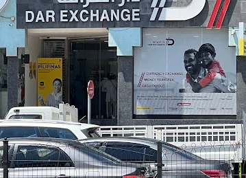 Dar Exchange