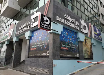 Dar Exchange