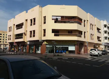 DAR MUTEENA AL DHAHBI TYPING