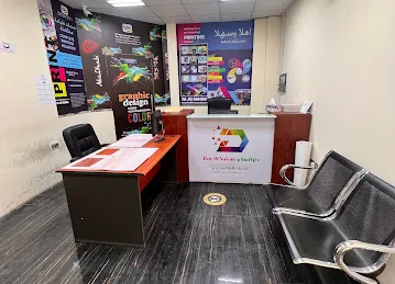 DAR PRINTING PRESS