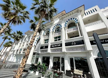 dar wasl