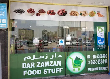 Dar zamzam general trading LLC
