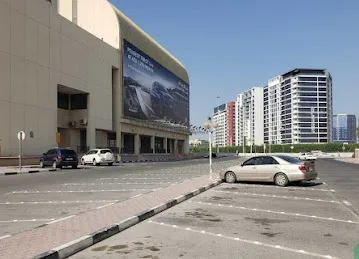 Daralbayan Bookshop