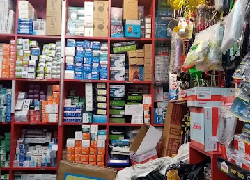 Darbar electrical and sanitary equipment trading