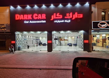 Dark car