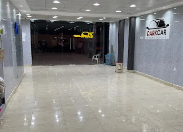 Dark car