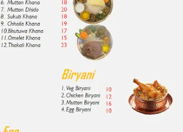Darshan Hajur Nepali Resturent