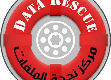Data Rescue Center