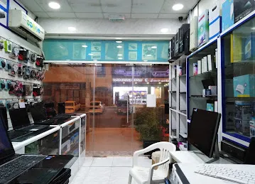 Data Zone Computers