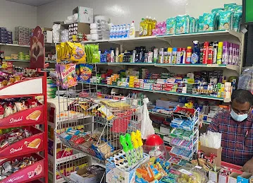 Dawar Al Butinah Grocery