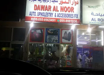 Dawar Al Noor Auto. Upholestry & Accessories Fix