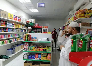 Dawar AL Saah Grocery LLC