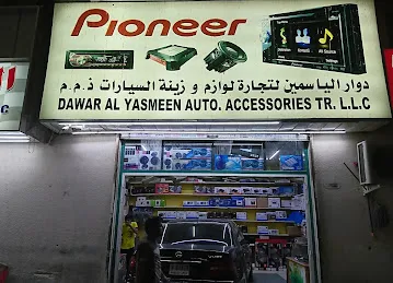 Dawar Al Yasmeen Auto Accessories TR. LLC