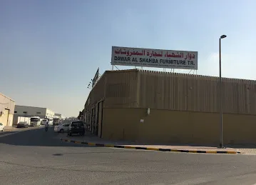 Dawar Furniture