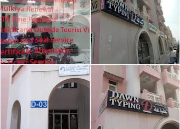 Dawn Typing Services