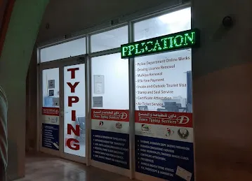 Dawn Typing Services
