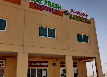 DAY FRESH KHAWANEEJ 2