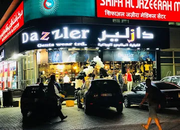 Dazzler gents wear Al Ain branch