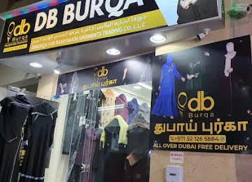 DB Burqa